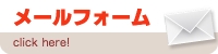mail_1.jpg